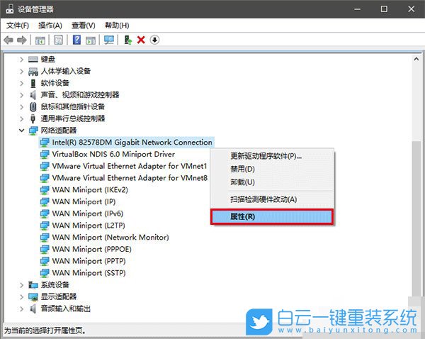 怎么更改电脑ip地址_电脑更改ip地址_电脑更改ip地址要重启
