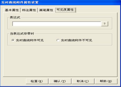 电脑更改ip地址要重启_电脑更改ip地址_怎么更改电脑ip地址