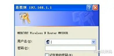 win7系统硬盘安装器_win7系统路由器怎么设置_win7系统序列号安装器