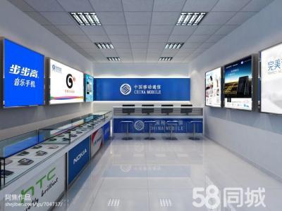 移动宽带到期查询_怎样查询宽带到期_宽带到期查询