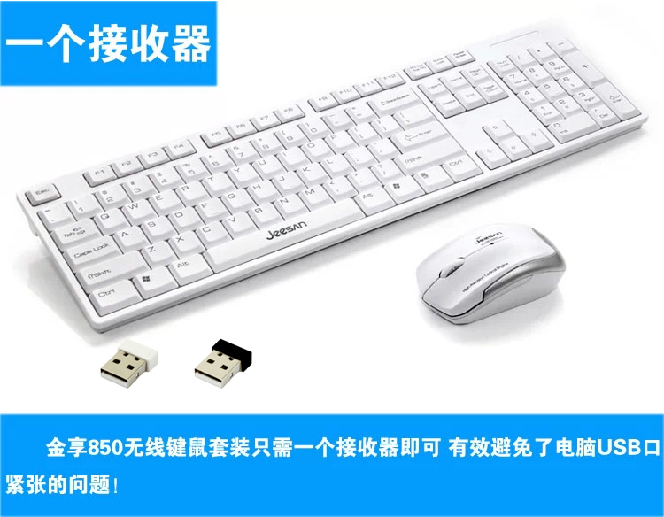 卡佐鼠标拆卸_azzor卡佐鼠标驱动_卡佐鼠标驱动