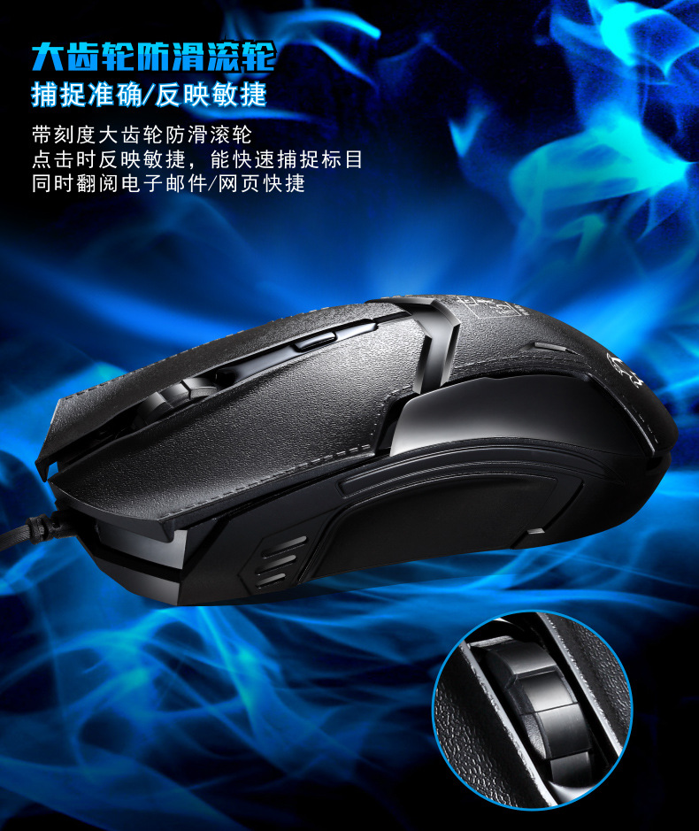 卡佐鼠标驱动_卡佐鼠标拆解_卡佐鼠标拆卸