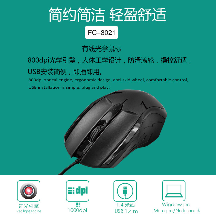 卡佐鼠标拆解_卡佐鼠标拆卸_卡佐鼠标驱动