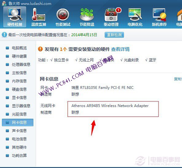 win 10 cad2012 64注册机_mac 查看vsd文件_win10 查看网卡mac地址