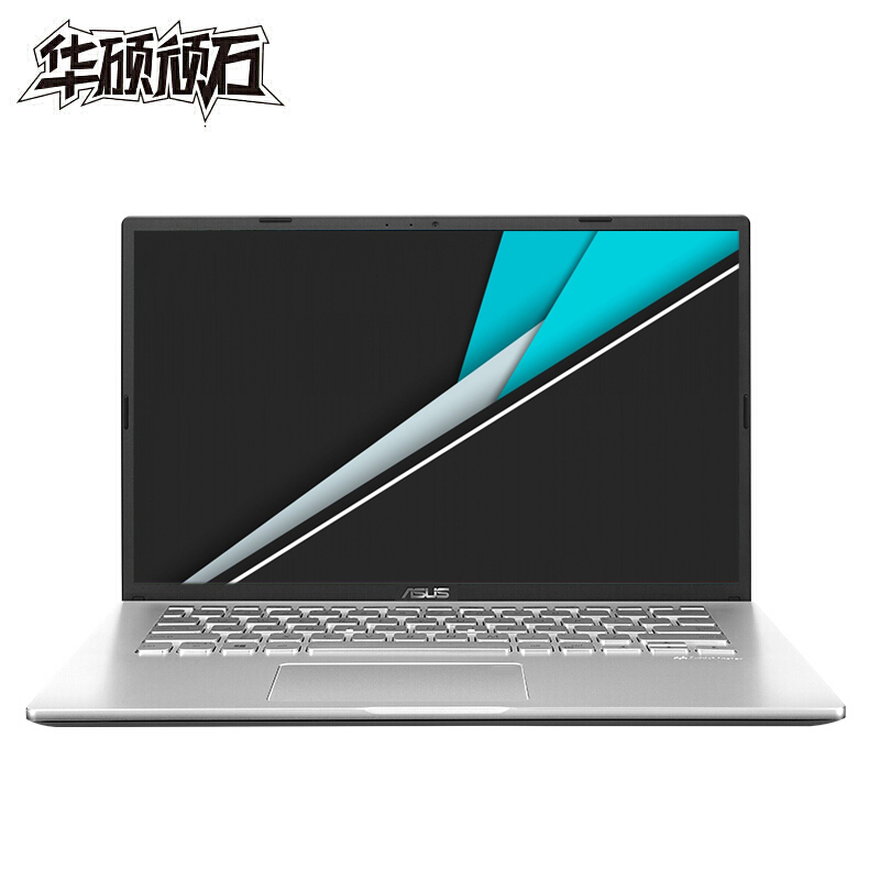 华硕笔记本能换显卡_华硕d451v 可不可以换显卡_笔记本显卡能随便换吗