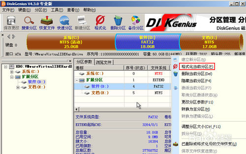 u盘无法打开无法格式化_u盘无法格式化,无法打开_u盘无法打开也无法格式化怎么办