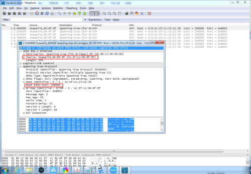 品茗安全计算软件2013破解版_品茗安全计算2016破解_品茗安全计算软件2014打包破解版