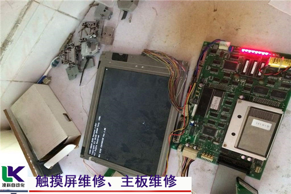 三星液晶显示器白屏_tcl液晶白屏淡图像故障_aoc2290vw显示屏显示无信号,白屏