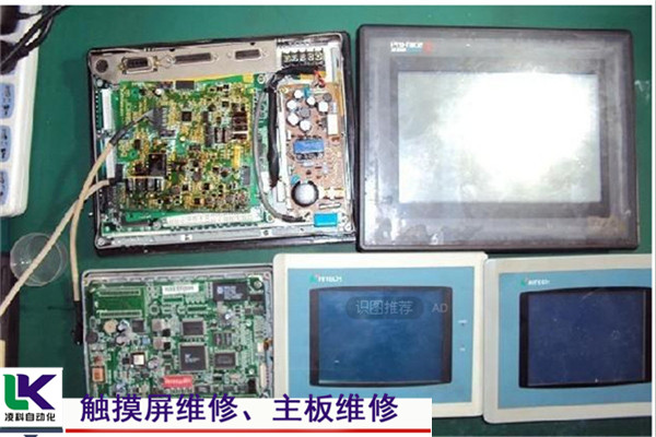 三星液晶显示器白屏_aoc2290vw显示屏显示无信号,白屏_tcl液晶白屏淡图像故障