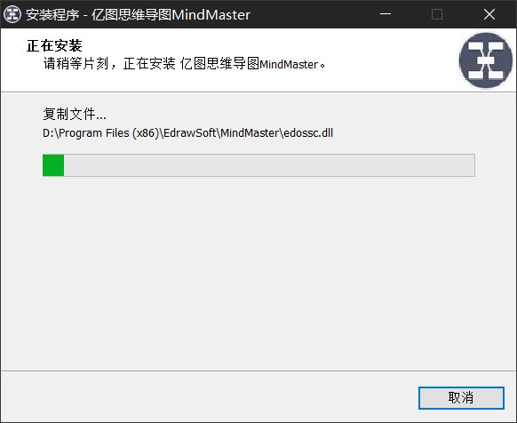 win10输入产品密钥_project 2010产品密钥_word2003产品密钥