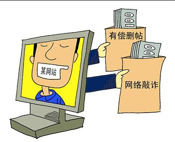 假宽带_央视假宽带_假宽带