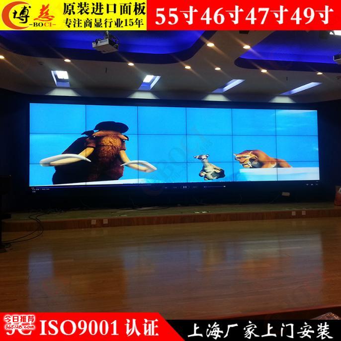 拼接器_三个显示器拼接_大屏幕拼接显示