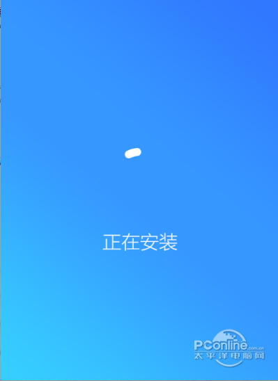 搜狗高速浏览器