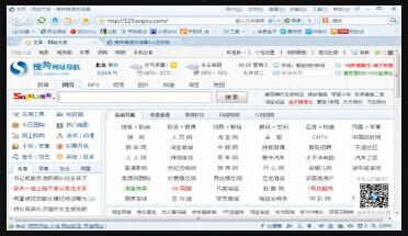 搜狗浏览器怎么设置多标签浏览_搜狗抢票浏览器30_搜狗抢票软件