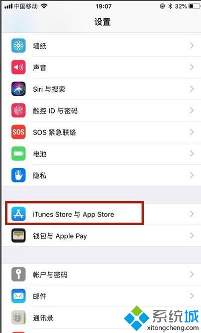 苹果6手机如何杀毒_苹果手机杀毒软件知乎_苹果6怎样用360手机卫士杀毒