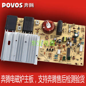 socket am2 最好的cpu_socket am2 cpu 接口针脚定义图_socket am2最好的cpu