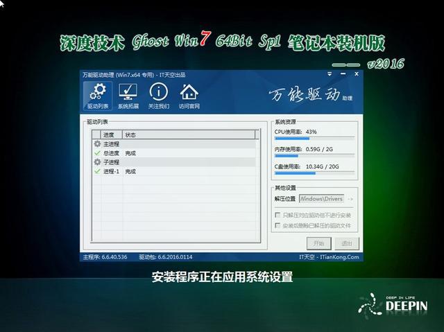 什么xp系统好_xp系统什么最好_xp系统用ie哪个版本好