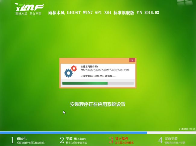什么xp系统好_xp系统什么最好_xp系统用ie哪个版本好