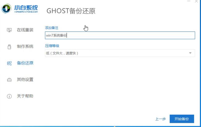xp系统什么最好_用什么xp系统好_xp系统哪个版本好
