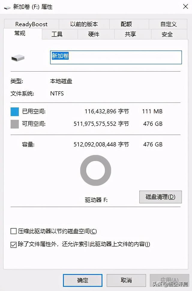 固态硬盘读取速度测试_u盘 固态硬盘 速度_怎么测试固态硬盘速度
