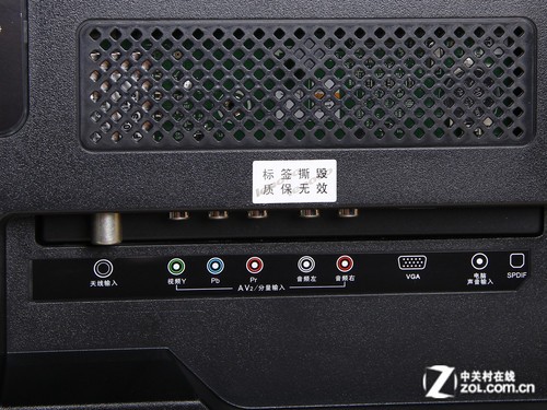 联想y460c显卡_联想y460c硬盘接口_联想y460c显卡