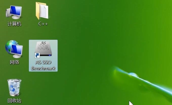 固态硬盘读取速度测试