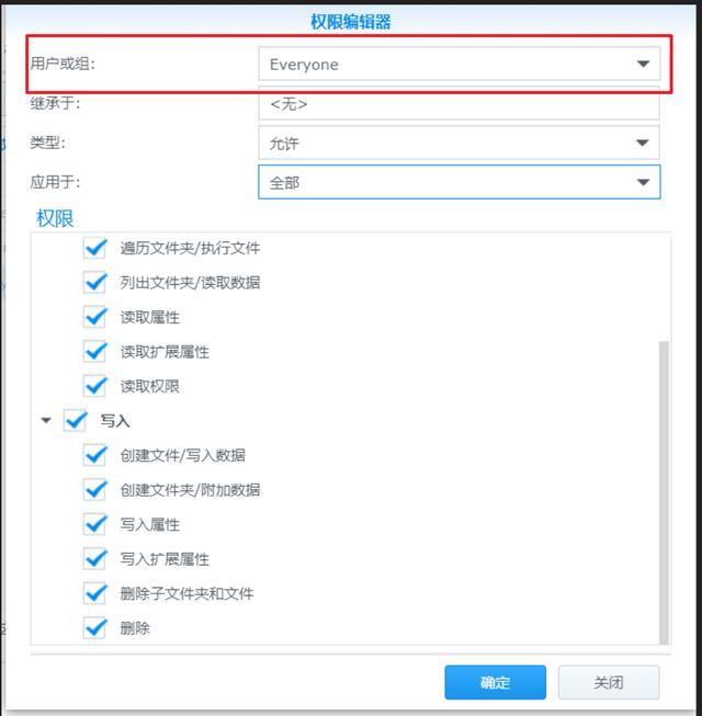 鼠标连点器 迅雷下载_迅雷神曲登陆器下载_迅雷脱机下载路由器