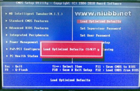 bios设置恢复出厂设置_恢复主板bios出厂设置_恢复主板bios出厂设置