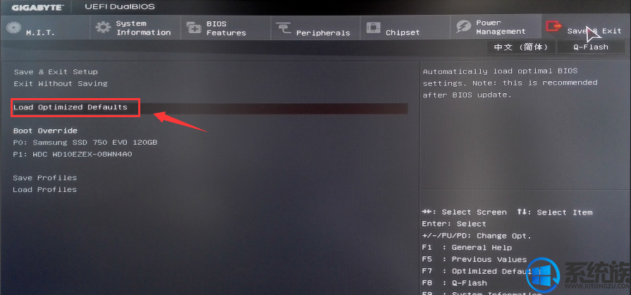 恢复主板bios出厂设置