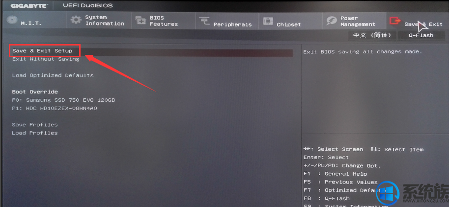 恢复主板bios出厂设置