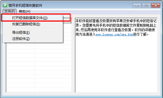win7去快捷方式箭头_win7快捷方式去箭头 bat_去win7快捷方式箭头