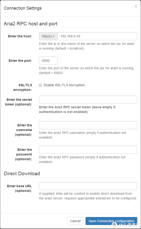 QNAP 威联通 NAS 迅雷+百度云脱机远程下载解决方案
