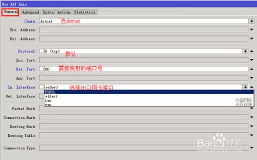 极路由 迅雷 同时下载_迅雷脱机下载路由器_荣耀路由 迅雷下载