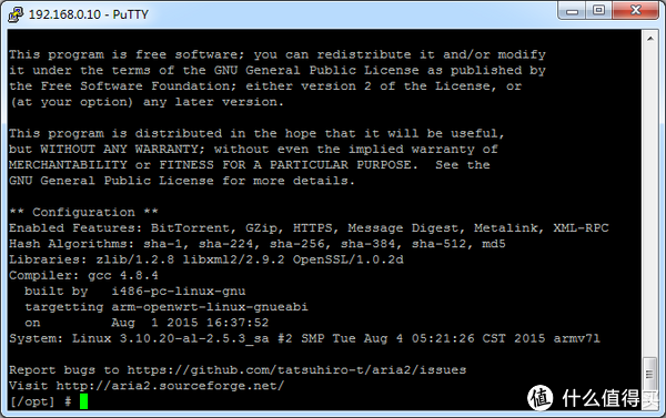QNAP 威联通 NAS 迅雷+百度云脱机远程下载解决方案