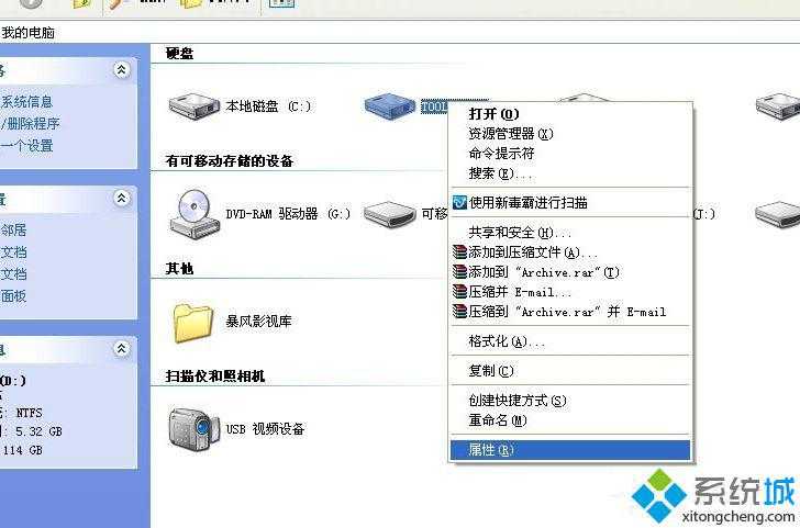 电脑硬盘坏了能修吗