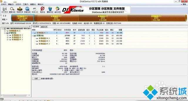 电脑硬盘坏了能修吗