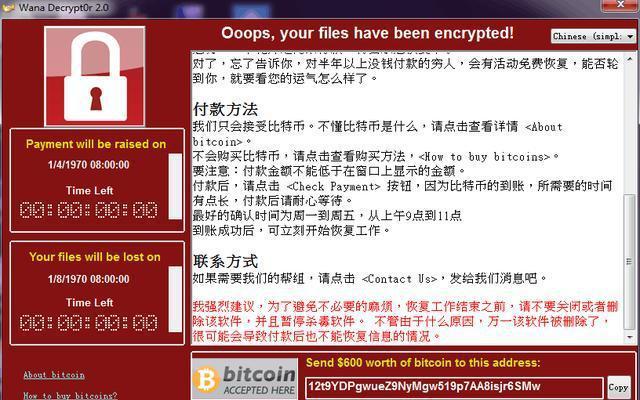 黑客病毒怎么编程_电脑病毒用什么编程语言_苹果电脑 编程用配置文件
