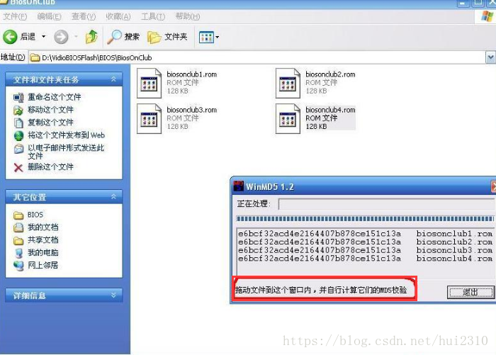 显卡vbios需要编程器刷吗