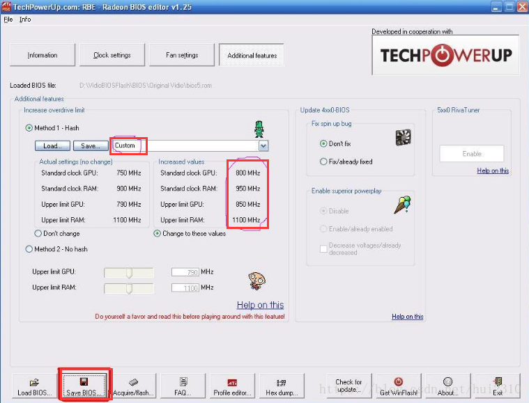 显卡vbios需要编程器刷吗