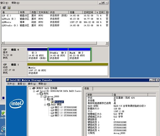 硬盘物理损坏修复_硬盘损坏能修复吗_硬盘损坏能修复吗