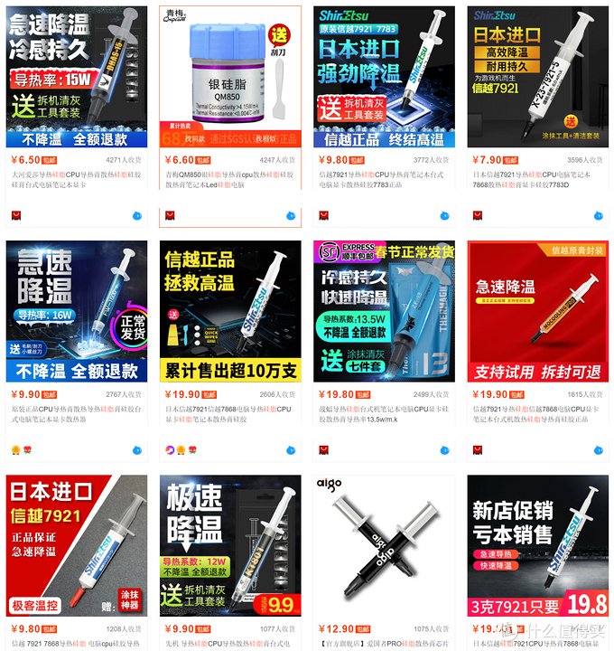 显卡vbios需要编程器刷吗