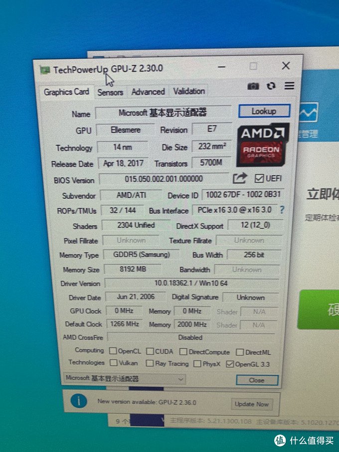 显卡vbios需要编程器刷吗