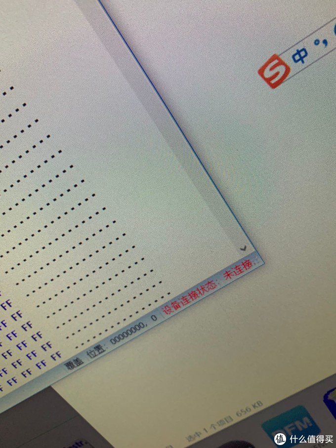 显卡vbios需要编程器刷吗