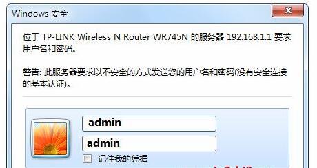路由器?士怎么限速_路由器?士怎么限速_小米路由智能限速