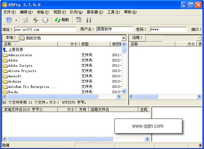小米路由智能限速_路由器?士怎么限速_路由器?士怎么限速