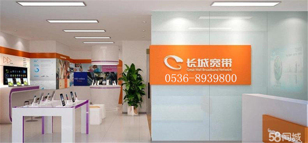 苏州联通宽带覆盖查询_联通宽带覆盖地区查询_宽带覆盖查询