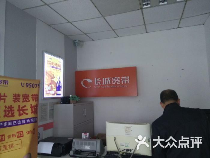 苏州联通宽带覆盖查询_联通宽带覆盖地区查询_宽带覆盖查询